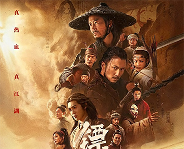 Movie Copyright (Thailand) จัดเต็มหนังเด็ดเดือนมีนาฯ-ต้นเมษาฯ ครบทุกฟิลที่คอหนังอยากดู 4 เรื่อง 4 รส